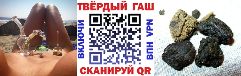 блэк спрут маркетплейс  Реутов  Гашиш индика сатива 