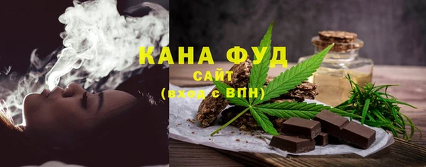 метамфетамин Богданович