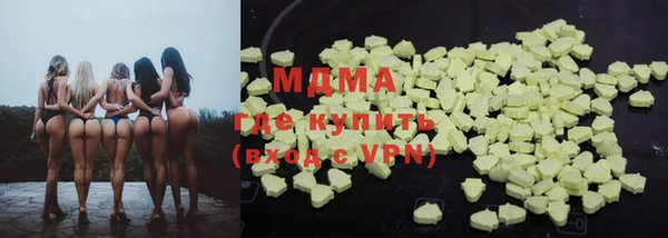 метамфетамин Богданович