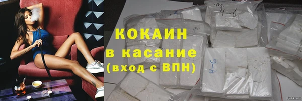 метамфетамин Богданович