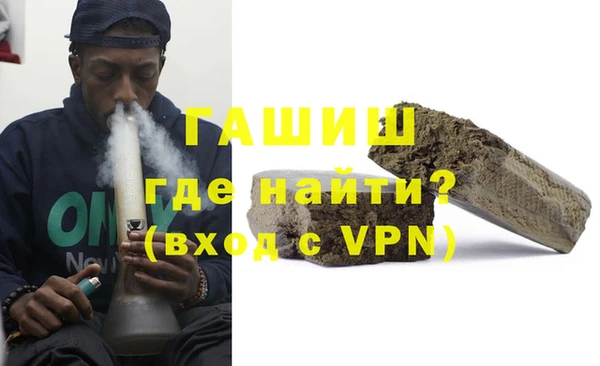 метамфетамин Богданович