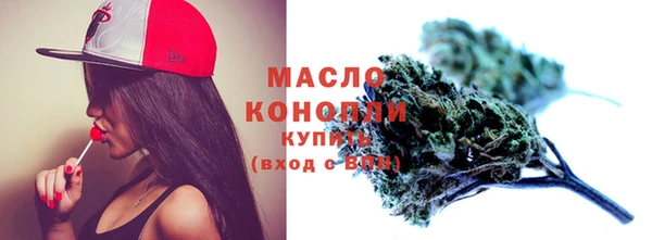гашиш Богородицк