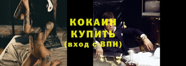 метамфетамин Богданович
