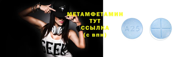 гашиш Богородицк