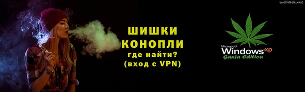 гашиш Богородицк
