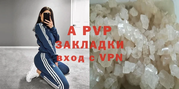 метамфетамин Богданович